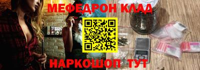 ГАЛЛЮЦИНОГЕННЫЕ ГРИБЫ Малоярославец
