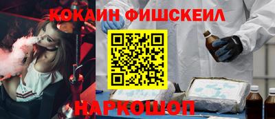 бутират Ликино-Дулёво