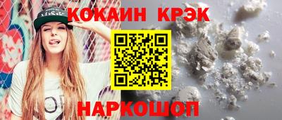 ГАЛЛЮЦИНОГЕННЫЕ ГРИБЫ Малоярославец