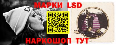 ГАЛЛЮЦИНОГЕННЫЕ ГРИБЫ Малоярославец