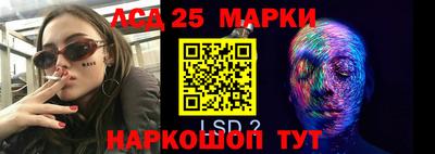 ГАЛЛЮЦИНОГЕННЫЕ ГРИБЫ Малоярославец