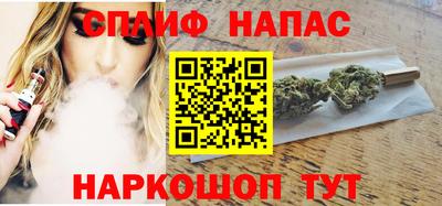 ГАЛЛЮЦИНОГЕННЫЕ ГРИБЫ Малоярославец