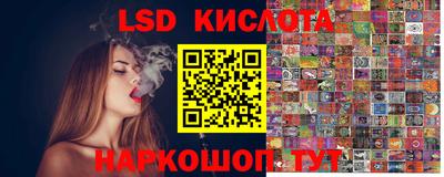 хмурый Лесосибирск