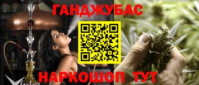 ГАЛЛЮЦИНОГЕННЫЕ ГРИБЫ Малоярославец