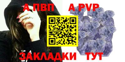 ГАЛЛЮЦИНОГЕННЫЕ ГРИБЫ Малоярославец