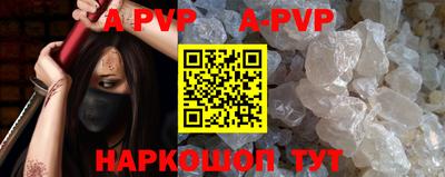 ГАЛЛЮЦИНОГЕННЫЕ ГРИБЫ Малоярославец