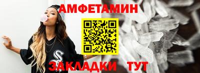 хмурый Лесосибирск