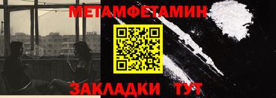 дистиллят марихуана Ливны