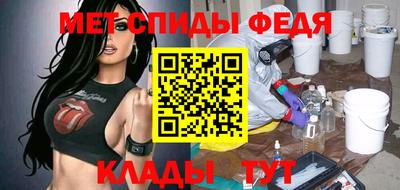 бутират Ликино-Дулёво