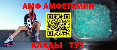 хмурый Лесосибирск