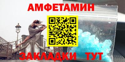 ГАЛЛЮЦИНОГЕННЫЕ ГРИБЫ Малоярославец