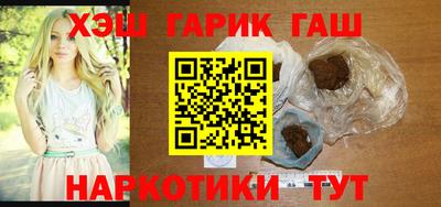 ГАЛЛЮЦИНОГЕННЫЕ ГРИБЫ Малоярославец