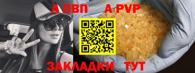 хмурый Лесосибирск