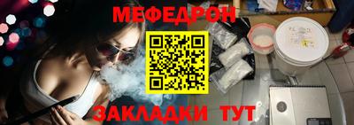 ГАЛЛЮЦИНОГЕННЫЕ ГРИБЫ Малоярославец