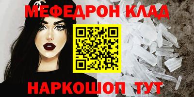 дистиллят марихуана Ливны